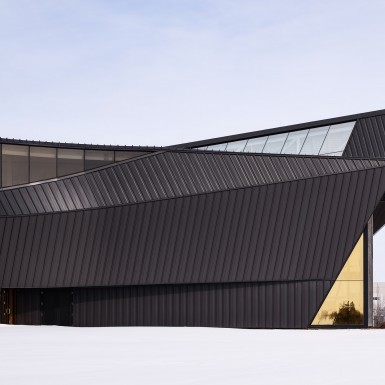 Edmonton Police NW Campus